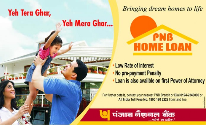 Solid Financial Planning Steps To Follow Before Submitting PNB Housing Loan Application